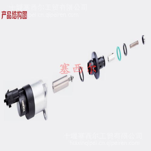 【廠家直銷康明斯燃油共軌壓力傳感器1110010012傳感器限壓閥,1110010012價格,圖片,配件廠家】